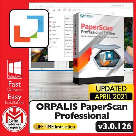 ORPALIS PaperScan Professional  (v3.0.129)